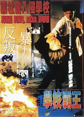 精品伊人久久